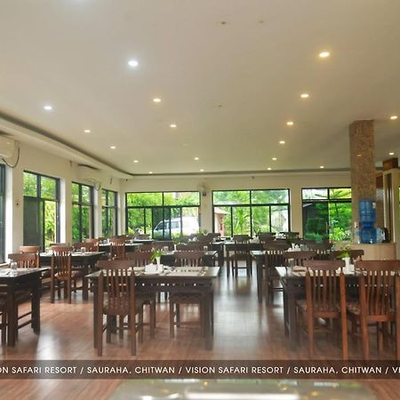 Vision Safari Pvt Ltd Hotel Sauraha Exterior foto
